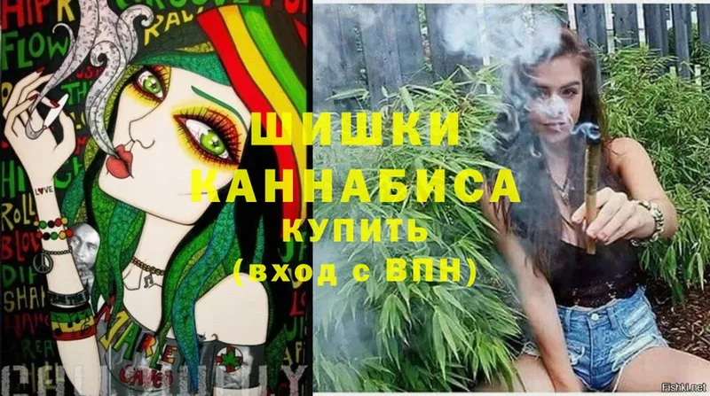 OMG онион  Вилюйск  Каннабис White Widow 